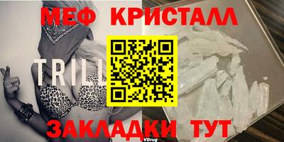 скорость Свободный