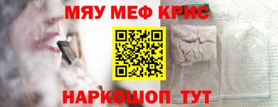 скорость Свободный