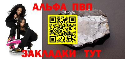 экстази Северобайкальск