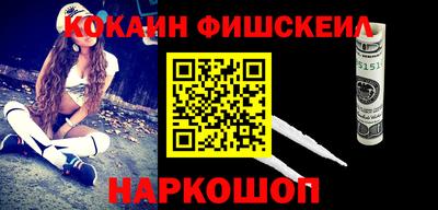 скорость Свободный