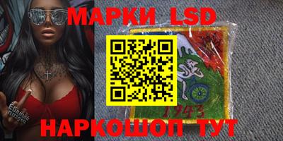 экстази Северобайкальск