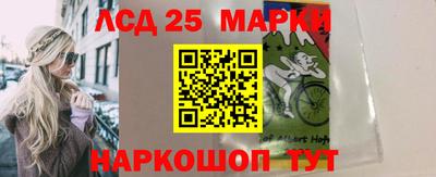 скорость Свободный