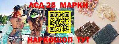 скорость Свободный