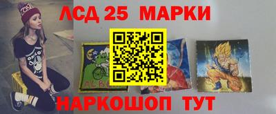 скорость Свободный