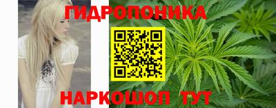 экстази Северобайкальск