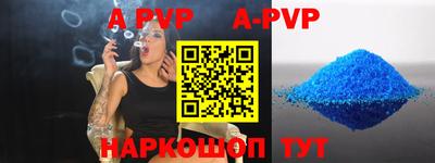скорость Свободный