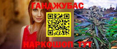 скорость Свободный