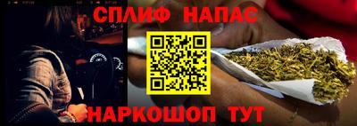 скорость Свободный