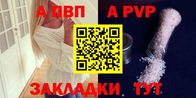 скорость Свободный