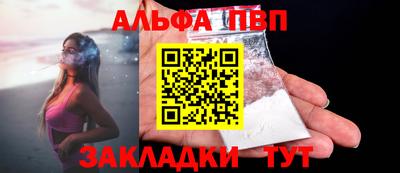 экстази Северобайкальск