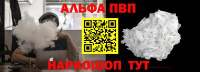 экстази Северобайкальск