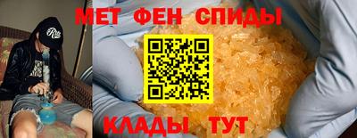 экстази Северобайкальск