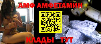 экстази Северобайкальск
