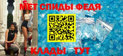 скорость Свободный