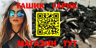 скорость Свободный