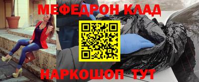 скорость Свободный