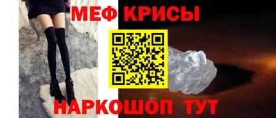скорость Свободный