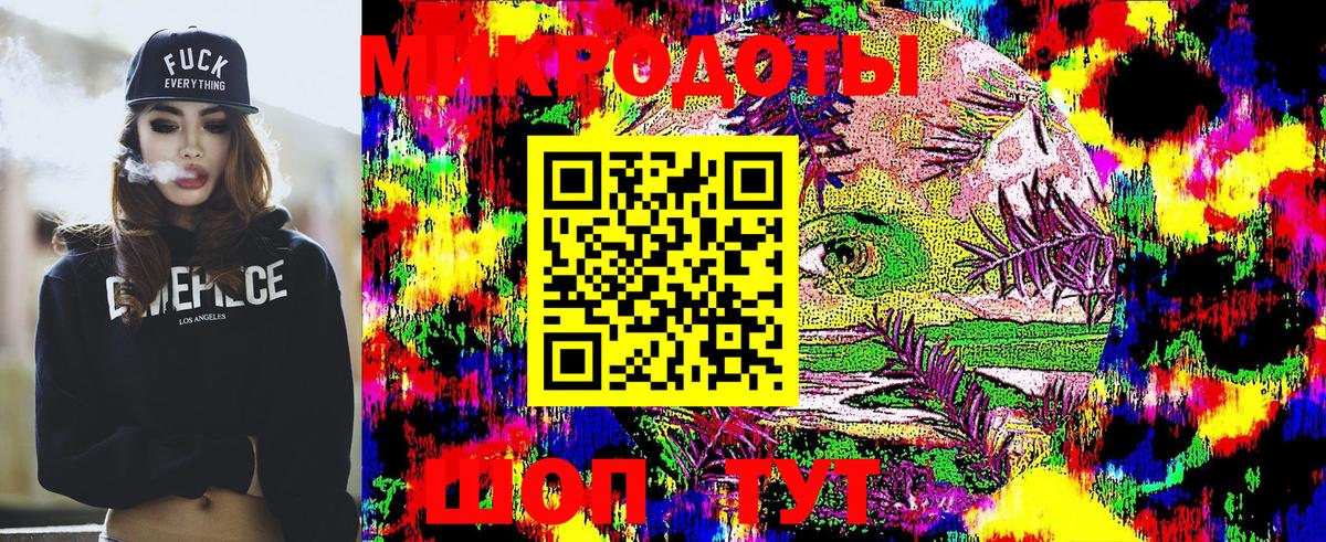 Галлюциногенные грибы Cubensis Орёл
